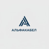 АЛЬФАКАБЕЛЬ: Ведущий Производитель Кабельной Продукции в России АЛЬФАКАБЕЛЬ: Ведущий Производитель Кабельной Продукции в России