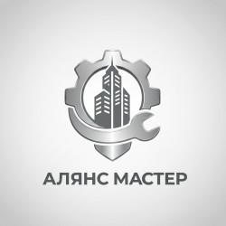 Альянс Мастер