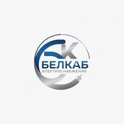 Белкаб