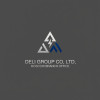 Deli Group Co., Ltd Moscow Branch Office: Ваш Надежный Партнер Deli Group Co., Ltd Moscow Branch Office: Ваш Надежный Партнер