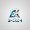 ЭКСКОН: Инженерные Решения для Промышленности и Строительства ЭКСКОН: Инженерные Решения для Промышленности и Строительства