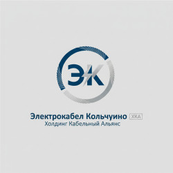 Электрокабель Кольчугино Холдинг Кабельный Альянс