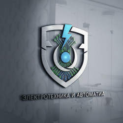 Электротехника и Автоматика