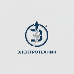 Электротехник