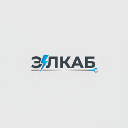 ЭЛКАБ