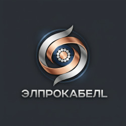 Элпрокабель