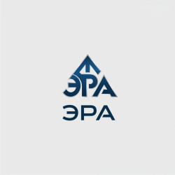 ЭРА