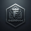 Феррум: Прочность и Надежность в Каждой Детали Феррум: Прочность и Надежность в Каждой Детали