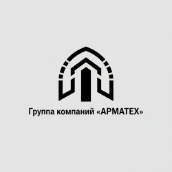 Группа компаний «АРМАТЕХ»
