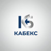 Кабэкс: Ваш Надежный Партнер в Мире Кабельно-Проводниковой Продукции Кабэкс: Ваш Надежный Партнер в Мире Кабельно-Проводниковой Продукции