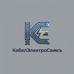 КабельЭлектроСвязь