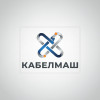 КАБЕЛЬМАШ: Инновации и Качество в Каждом Метре Кабеля КАБЕЛЬМАШ: Инновации и Качество в Каждом Метре Кабеля