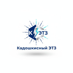 Кадошкинский ЭТЗ