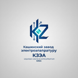 Кашинский завод электроаппаратуры (КЗЭА)