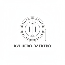 Кунцево-Электро
