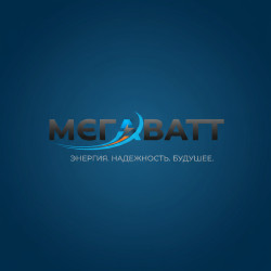 Мегаватт