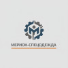 Мерион-Спецодежда: Ваш Надежный Партнер в Защите Труда Мерион-Спецодежда: Ваш Надежный Партнер в Защите Труда