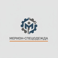 Мерион-Спецодежда