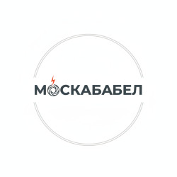 Москабель