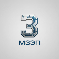 МЗЭП