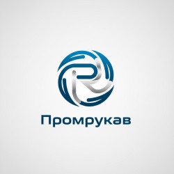 Промрукав