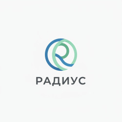 Радиус