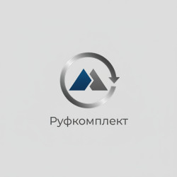 Руфкомплект