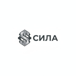 Сила