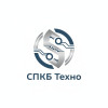 СПКБ Техно: Инжиниринг и Производство Передового Промышленного Оборудования СПКБ Техно: Инжиниринг и Производство Передового Промышленного Оборудования