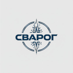 СВАРОГ