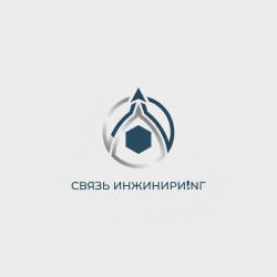 Связь Инжиниринг