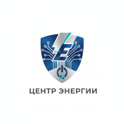 Центр Энергии