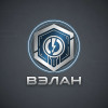 ВЭЛАН: Лидер в Взрывозащищенном Оборудовании для Суровых Условий ВЭЛАН: Лидер в Взрывозащищенном Оборудовании для Суровых Условий