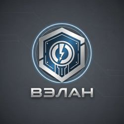 ВЭЛАН