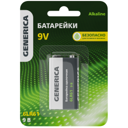 Батарейка щелочая Alkaline 6LR61 9V (1шт/блистер) GENERICA