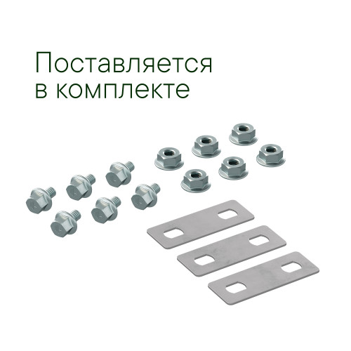 Крышка на Т-ответвитель, осн.300, R=300мм в комплекте с крепежными элементами и соединительными пластинами, необходимыми для монтажа Крышка на Т-ответвитель, осн.300, R=300мм в комплекте с крепежными элементами и соединительными пластинами, необходимыми для монтажа