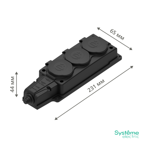 MULTISET Колодка 3х розетка 2К+З каучуковая 16 А/250 В IP44 ЧЁРНАЯ MULTISET Колодка 3х розетка 2К+З каучуковая 16 А/250 В IP44 ЧЁРНАЯ
