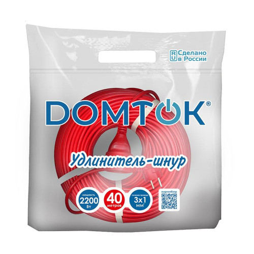 Удлинитель-шнур 1х40м с заземл. 10А IP20 2.2кВт ПВС 3х1 DOMTOK 2506 Удлинитель-шнур 1х40м с заземл. 10А IP20 2.2кВт ПВС 3х1 DOMTOK 2506