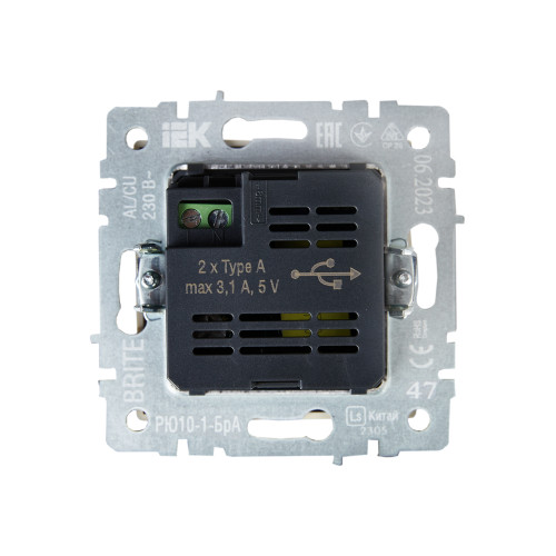 BRITE Розетка USB A+A 5В 3,1А РЮ10-1-БрА алюминий IEK