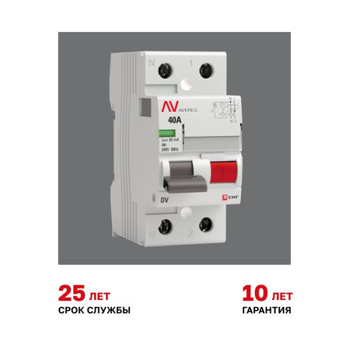ВДТ DV 2P 40А 30мА тип A эл-мех 10kA AVERES EKF