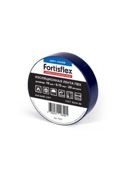 Изолента ПВХ 19х0.15x20 син. Fortisflex 71235