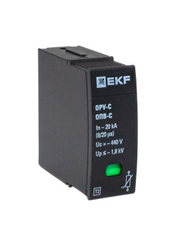 Сменный модуль к ОПВ-C In-20кА 440В с сигнализацией EKF
