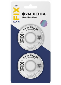 Лента ФУМ 19х0.1х12000х0.3г/куб.см 55/25мм (блистер 2шт) SANFIX RTP 41217