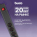 Buro 600SE-16-1.8-B