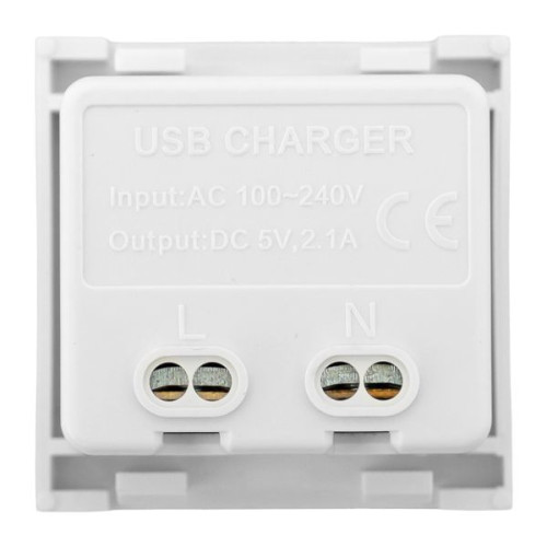 Розетка USB A+C, 2.1А, 2 гнезда, без индикатора, белая EKF