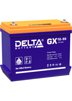 Delta GX 12-55 (12V / 55Ah)