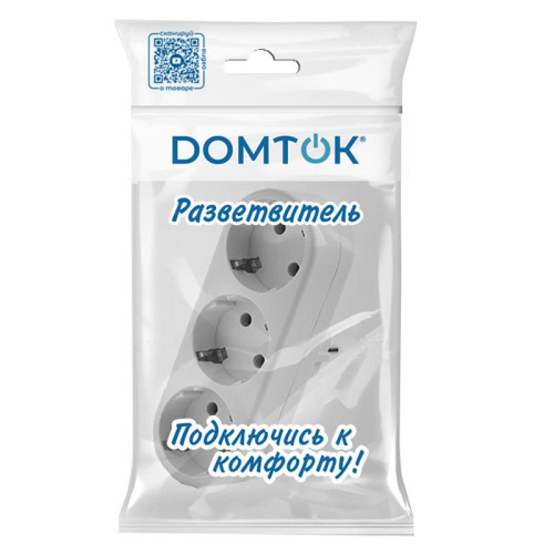 Разветвитель 3-м плоский с заземл. 16А 3500Вт 250В бел. DОМТОК 2656
