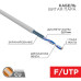 Кабель витая пара F/UTP 1х2х24AWG кат.5E solid CU PVC сер. (м) Rexant 01-0120 Кабель витая пара F/UTP 1х2х24AWG кат.5E solid CU PVC сер. (м) Rexant 01-0120