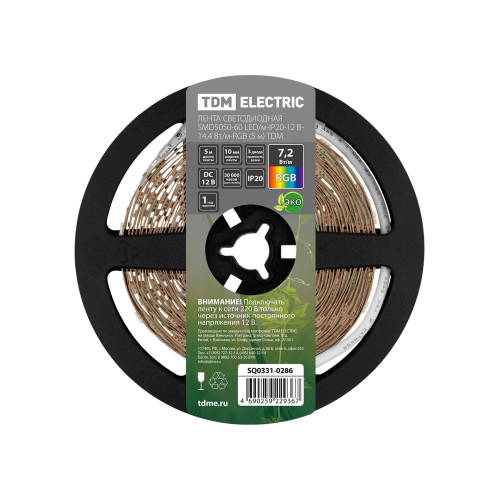 Лента светодиодная SMD5050-30-20-12-72-RGB 30LED/м, IP20, 12В, 7.2Вт, RGB, (У) TDM