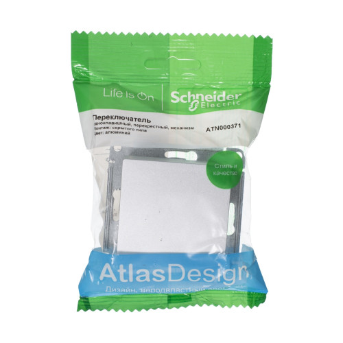ATLASDESIGN 1-клавишный ПЕРЕКРЕСТНЫЙ ПЕРЕКЛЮЧАТЕЛЬ, сх.7, 10АХ, механизм, АЛЮМИНИЙ ATLASDESIGN 1-клавишный ПЕРЕКРЕСТНЫЙ ПЕРЕКЛЮЧАТЕЛЬ, сх.7, 10АХ, механизм, АЛЮМИНИЙ